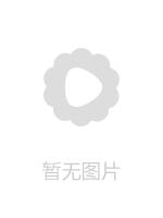 国产剧集吴梦梦槟榔西施